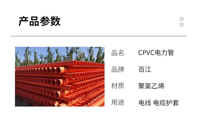 详情4.jpg