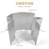 Parabrisas de estufa de camping al aire libre de aleación de aluminio con pestillo, parabrisas plegable portátil para camping.