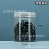 55 Garrafa Plástica de Abóbora Pote de Lama de Cristal Slime Pote Selado para Doces e Nozes Armazenamento com Elástico Pote Plástico