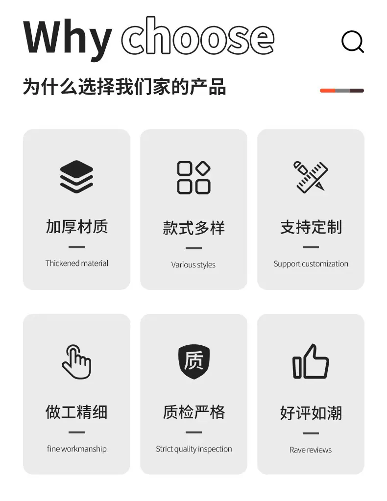 详情_05.jpg