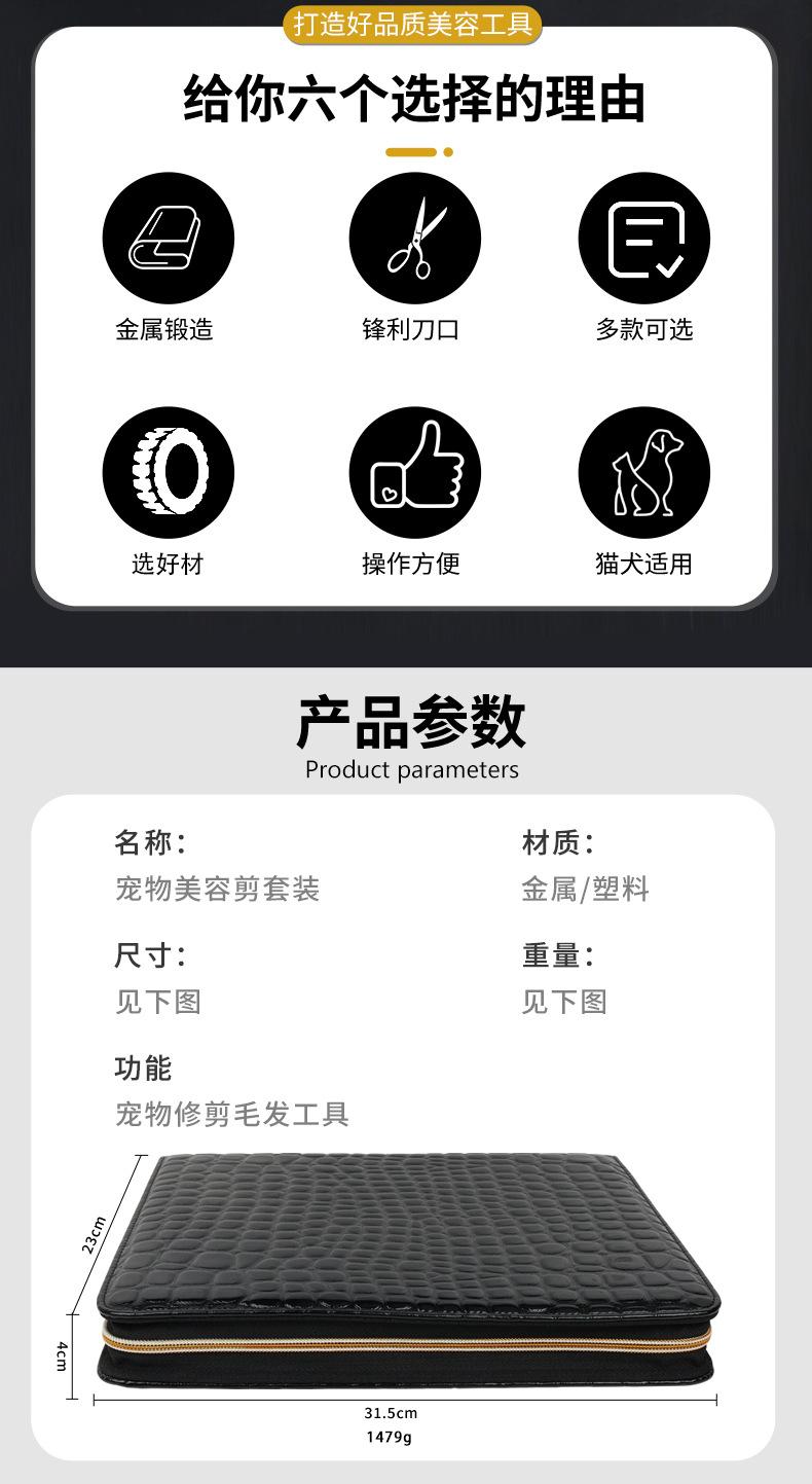 详情页_02.jpg