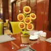 Decoración de maceta de girasol con cara sonriente tejida a mano con ganchillo Regalo para el Día del Maestro