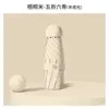 Guarda-chuva de Sol Guarda-chuva Feminino Guarda-chuva Dobrável Senso Avançado 50% Guarda-chuva Dobrável tipo Cápsula Guarda-sol Guarda-sol Protetor Solar Proteção contra Chuva e Sol Guarda-chuva de Uso Duplo