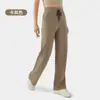 Pantalones Deportivos de Cintura Alta con Cordón para Mujer, Pantalones Casuales Sueltos Adelgazantes de Pierna Ancha con Bolsillos Grandes, Pantalones de Yoga de Pierna Recta