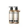 Shampoo Peptídico Personalizado, Shampoo OEM Anticaspa e Anticoceira, Processamento de Shampoo para Controle de Oleosidade