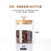Frasco sellado, frasco de vidrio para almacenamiento, frasco para dulces, cocina, café, granos de té, hogar, frasco de almacenamiento transparente