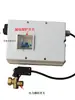 Máquina de lavado de autos de alta presión Black Cat 55 Crown 58 Oset, modificada con un interruptor de inducción para control automático de encendido/apagado y gestión de energía