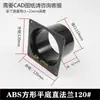 Flange de Duto 150 Adaptador de Ventilação Quadrado para Ar Condicionado Tubo de Exaustão Quadrado para Redondo Tubo de Fumaça 250