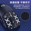 Jemdo es Adecuado para la Generación Logitech Gpw1/2, Duradero y Fácil de Reemplazar con Adhesivo Fuerte 3m, Pegatinas Absorbentes de Sudor Antideslizantes