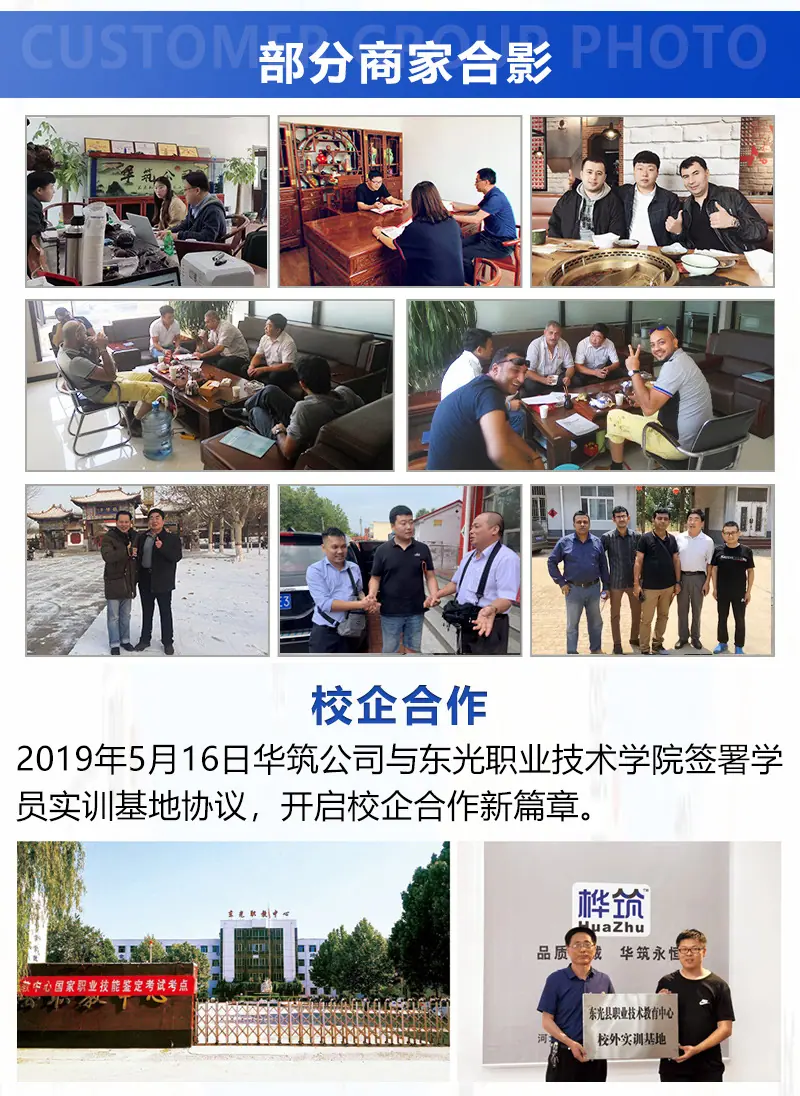 详情_09.jpg