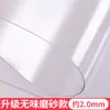 Mantel Oval Transparente Vidrio Blando Hogar Mantel de Plástico PVC Impermeable y a Prueba de Aceite Placa de Cristal Plegable Mantel para Mesa de Comedor