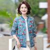 Abrigo de Primavera y Otoño para Madre 2024 Estilo Occidental Abrigo Corto para Mujer de Mediana Edad Cardigan Top para Mujer de Mediana Edad