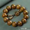 Pulseira de Sândalo Dourado para Homens, Pulseira de Contas de Oração de Sândalo para Mulheres, Contas de Oração Portáteis de 108 Contas, Artefato Cultural de Madeira