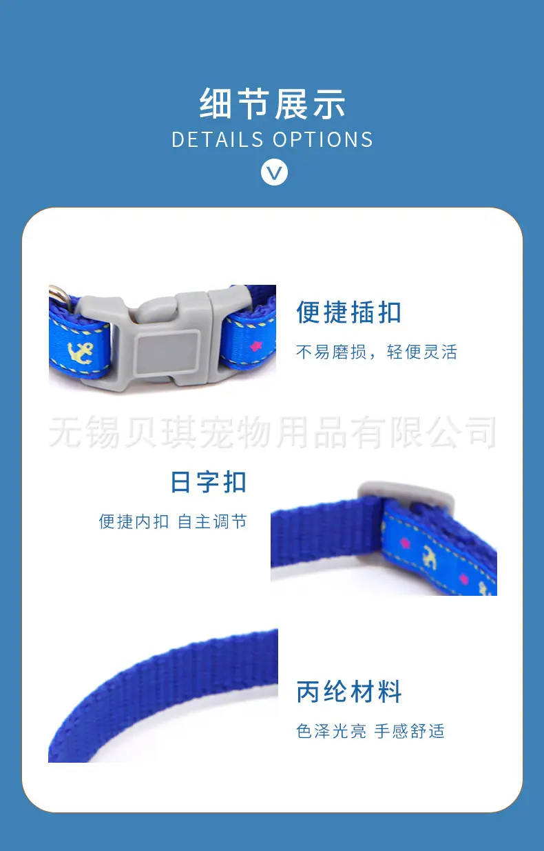 1688详情页细节模板.jpg