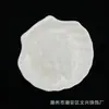 Cuentas Sueltas Forma de Hoja Transparente Esmerilada de 8*12mm Concha de Imitación Pulsera DIY Cadena para Teléfono Decoración Colgante para Coche Accesorios de Cuentas de Moda
