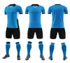 Novo Conjunto de Uniforme de Futebol, Uniformes de Competição e Treino para Alunos do Ensino Fundamental, Crianças e Adultos, Camisas Esportivas Respiráveis de Secagem Rápida, Personalizável