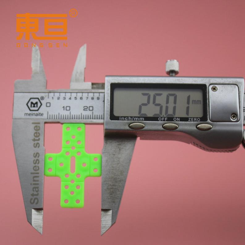 37525绿6.png
