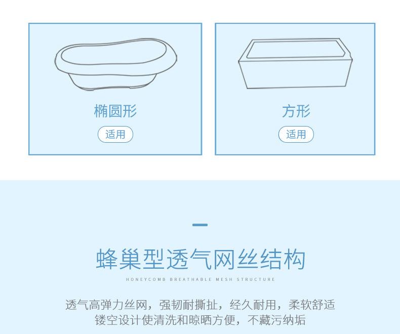 描述图_4.jpg