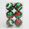 Atacado transfronteiriço 6cm bola de Natal pintada adereços de decoração enfeites de árvore de Natal bola de Natal bola de plástico metalizado
