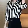 Polo de Verão Listrado Fino, Fashion, Solto e Slim, Tamanho Plus Feminino Estilo Coreano Novo Camiseta Top de Manga Três Quartos