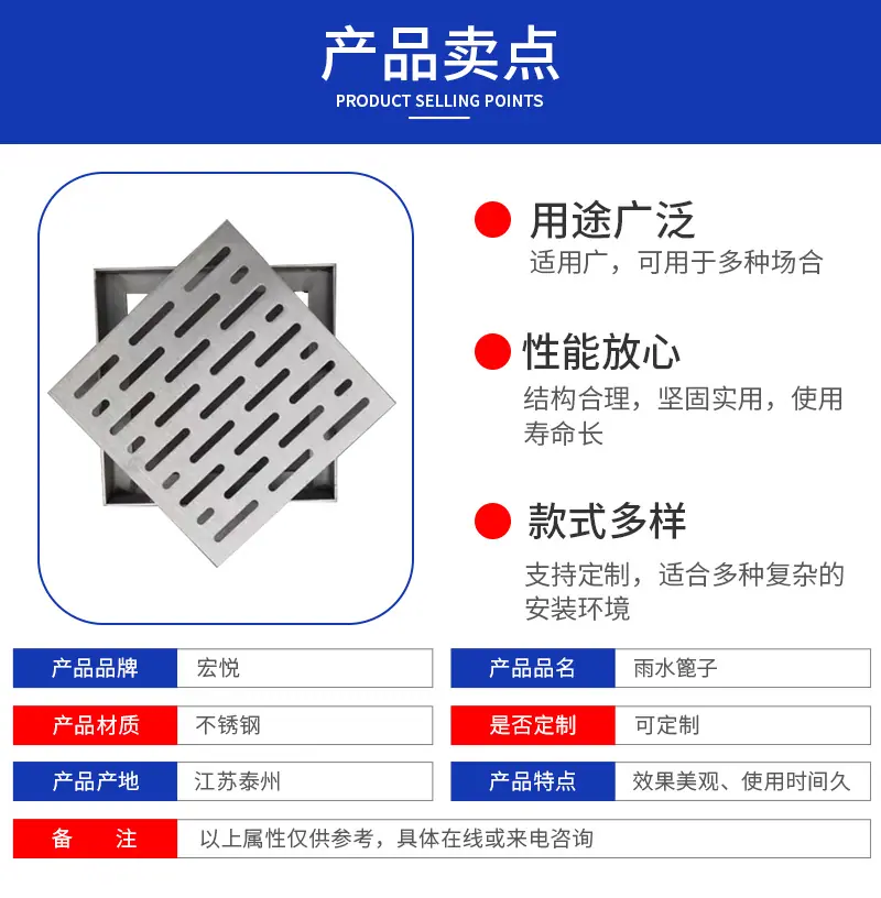 详情页改2_05