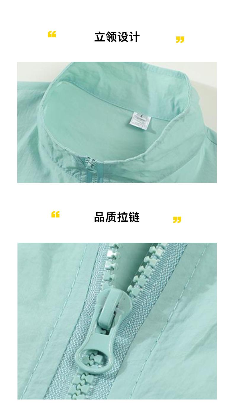 详情_04.jpg