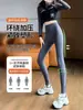 Nuevos pantalones de tiburón 2026 para mujer, adecuados para primavera y otoño, finos y ligeros, talla grande, diseñados para estilizar la cintura, levantar las caderas y proporcionar un aspecto ajustado y ceñido, ideales como pantalones de yoga o leggings