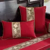 Funda de Almohada Gruesa para Sofá de Algodón y Lino Estilo Chino Nuevo Cojín de Respaldo para Sala de Estar Cojín Estilo Chino Cojín Lumbar Cojín de Silla de Lino
