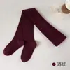 26 Medias Infantiles Otoño Doble Aguja Leggings para Niñas Sin Costuras Cómodos Versátiles Pantimedias de Princesa Medias para Bebé