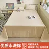 Sábana de color liso simple amigable con la piel, pieza única, una persona, dormitorio estudiantil, funda de edredón para el hogar, 1.5m, cepillada, engrosada, nuevo estilo 2026