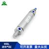 Yingmei Reemplaza Cilindro Mini Airtac Mbl20X50X75X100X150X200X250X300-Sca-Su