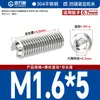 Grado 12.9 Tornillo de Máquina de Extremo Cóncavo Tornillo de Fijación de Alta Resistencia Tornillo Hexagonal sin Cabeza Tornillo Superior M1.6-M12