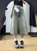 Jeans de diseñador vintage de cintura alta para mujeres petite, nuevo estilo de verano, pantalones rectos holgados de pierna ancha cropped