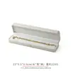 Oferta especial: Caixa de joias em couro PU para anéis, brincos e colares, oferecendo um visual luxuoso e de alta qualidade. Também disponível: uma caixa de joias de alta qualidade para pulseiras