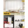 Paneles de pared para cabecera, paneles de pared anticaída, pegatinas de fieltro para pared de autoinstalación, paneles decorativos para cubrir imperfecciones, decoración de interiores