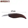 Cuchillo de talla para carpintería profesional, cuchillo de recorte, cuchillo para tallar cucharas, cuchillo curvo, cuchillo para tallar madera, cuchillo para tallar cucharas, juego de herramientas para tallar