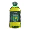 Aceite de Oliva Virgen Extra para Cocinar, 5L, Uso Doméstico, Caja de 5 Litros, Directo de Fábrica