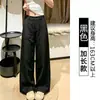 Pantalones de Lino de Pierna Ancha Estilo Old Money para Mujer, Novedad Verano 2026 Cintura Alta Sueltos Adelgazantes Relajados con Caída Rectos Casuales
