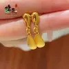 Pendientes de Gota Dorados Cepillados Estilo Chino Mismo Estilo que Little Red Book, Pendientes Metálicos de Alto Valor de Moda Retro de Gama Alta
