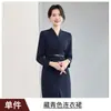 Nuevo Vestido Uniforme de Trabajo para Recepción de Tienda de Joyería Estilo Coreano Primavera y Otoño OL, Vestido Profesional de Gama Alta para Mujer