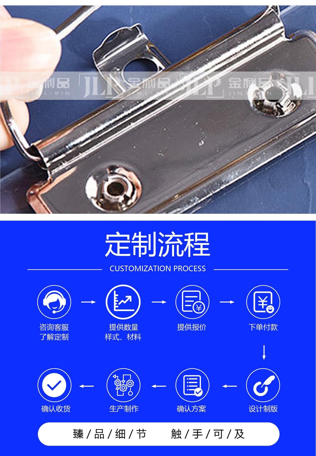 详情页模版改-恢复的_07.jpg