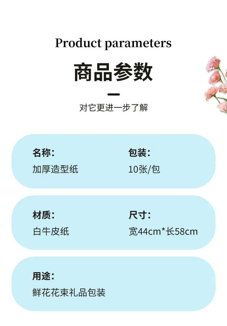 详情页_06.jpg