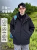 Chaqueta de Asalto para Exteriores Tres en Uno Nasa para Hombre Primavera y Otoño 2025 Nueva Impermeable Cortavientos de Montañismo Chaqueta de Trabajo