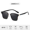 Nuevas Gafas de Sol de Moda para Viajero con Protección Solar, Montura Cuadrada, Protección UV, Gafas de Pesca de Moda para Hombre