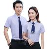Camisa Interior Fina de Verano para Ropa de Negocios Hombres y Mujeres Misma Camisa de Manga Corta Ropa de Trabajo Directa Rayas Oscuras Logo Bordado