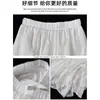 Falda Irregular de Encaje Blanca para Mujer, Nueva Falda de Cintura Alta Estilo Suave Línea A Primavera/Verano 2026, Falda Larga Estilo Coreano