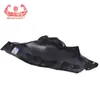 Exclusivo para eBay para Exportación de Comercio Exterior Adecuado para Accesorios de Coche Land Rover Decoración de Guardabarros 2536900130