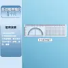 Régua geométrica matemática, transferidor, esquadro, régua com função apagável para resolução de problemas, esquadro para cálculo parabólico