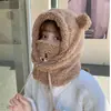 Chapéu de Urso Fofo para Mulheres Outono e Inverno Estilo Coreano Ciclismo à Prova de Vento Quente Máscara Cachecol de Pescoço Integrado Pelúcia Grossa Chapéu Lei Feng