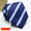 Corbata para hombre al por mayor nueva en stock negocios color liso rayas 8C jacquard de flecha corbata se puede agregar LOGO